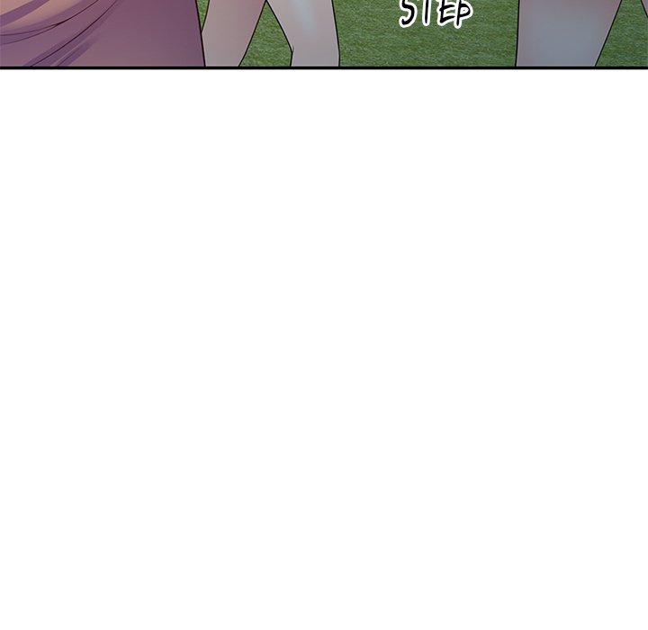 My Wife is a Teacher Chapter 8 - Page 84