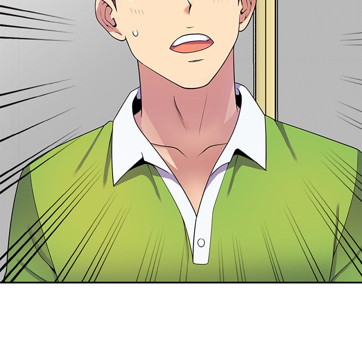 My Wife is a Teacher Chapter 8 - Page 88