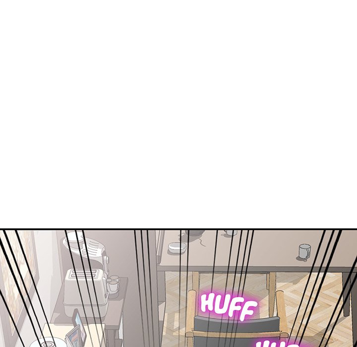 My Wife is a Teacher Chapter 8 - Page 10
