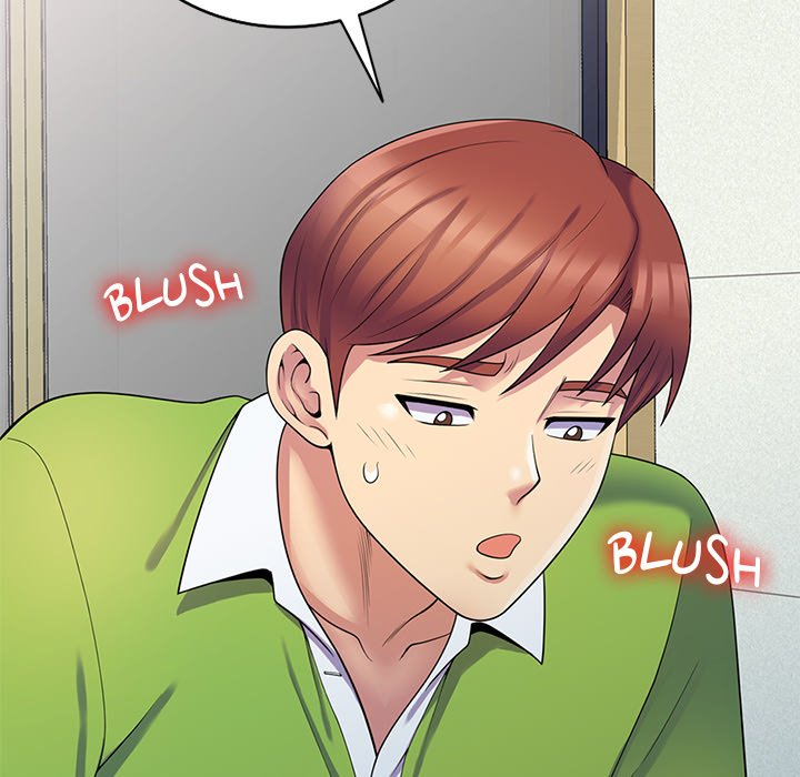 My Wife is a Teacher Chapter 8 - Page 96