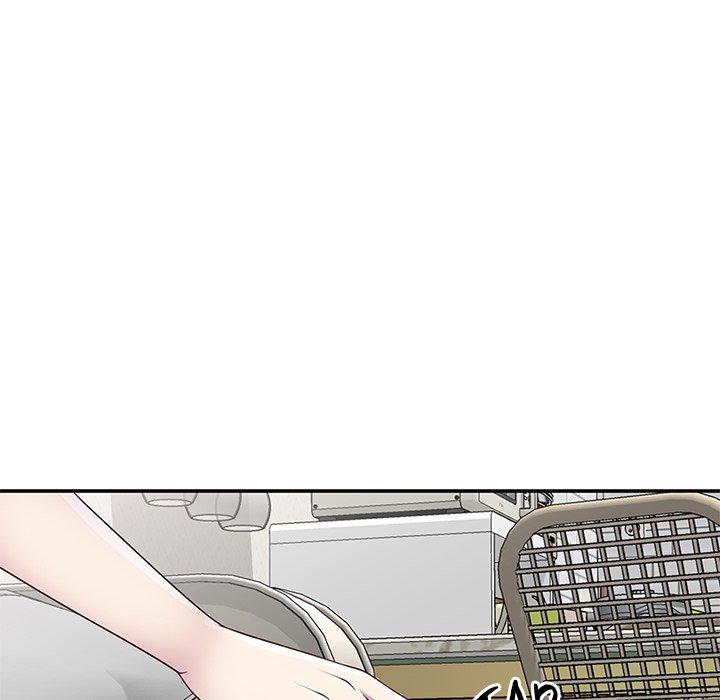 My Wife is a Teacher Chapter 9 - Page 121