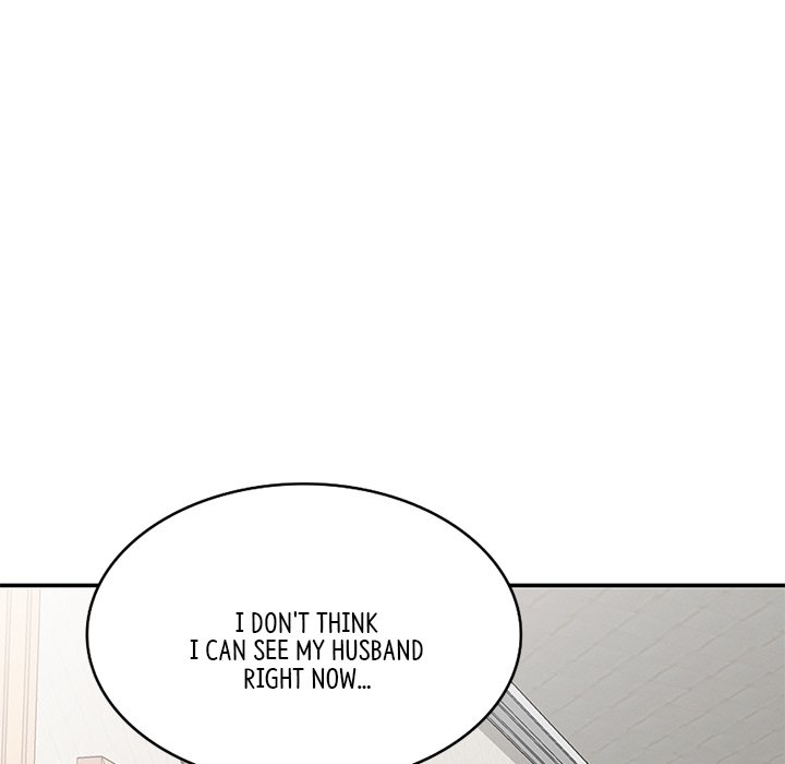 My Wife is a Teacher Chapter 9 - Page 123