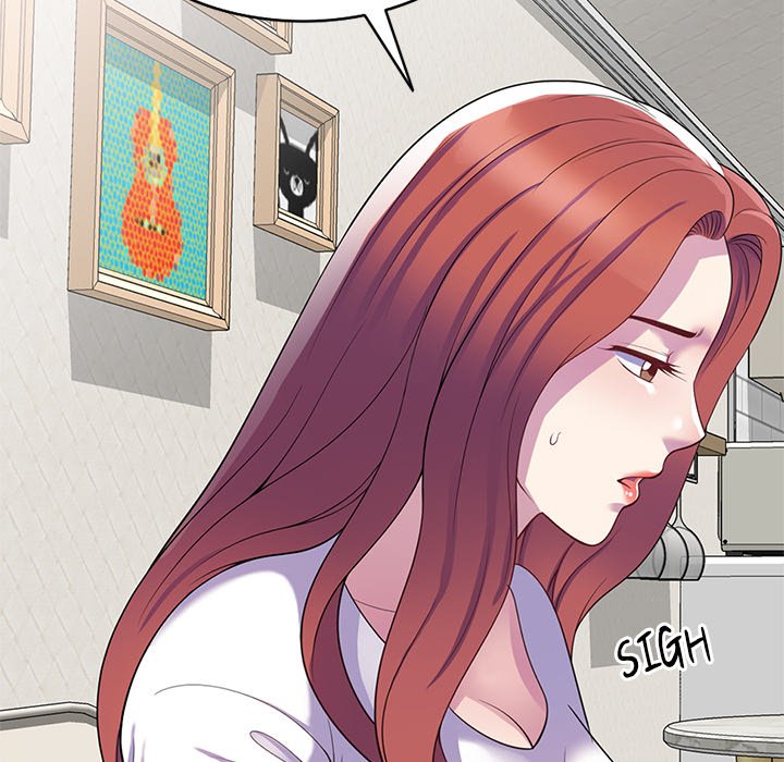 My Wife is a Teacher Chapter 9 - Page 124