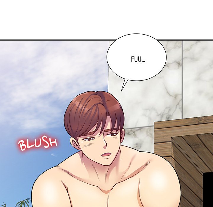 My Wife is a Teacher Chapter 9 - Page 14