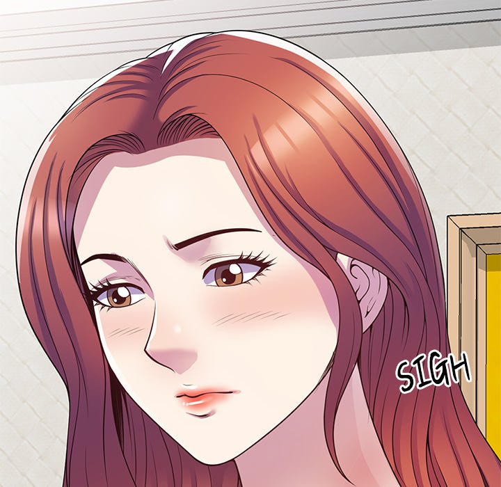 My Wife is a Teacher Chapter 9 - Page 138