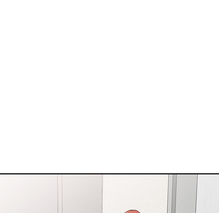 My Wife is a Teacher Chapter 9 - Page 140