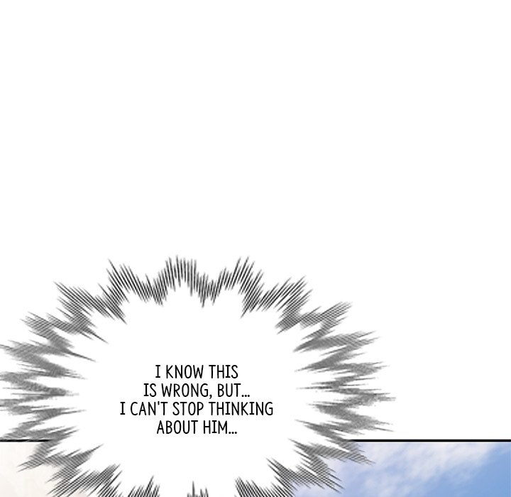 My Wife is a Teacher Chapter 9 - Page 146