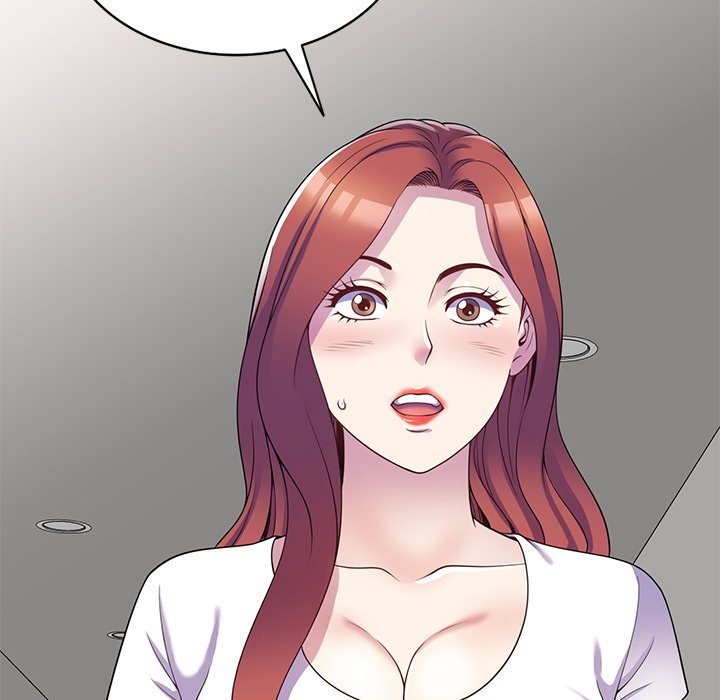 My Wife is a Teacher Chapter 9 - Page 169