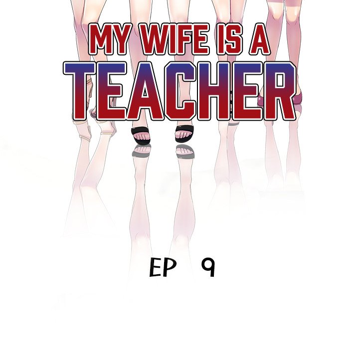 My Wife is a Teacher Chapter 9 - Page 18