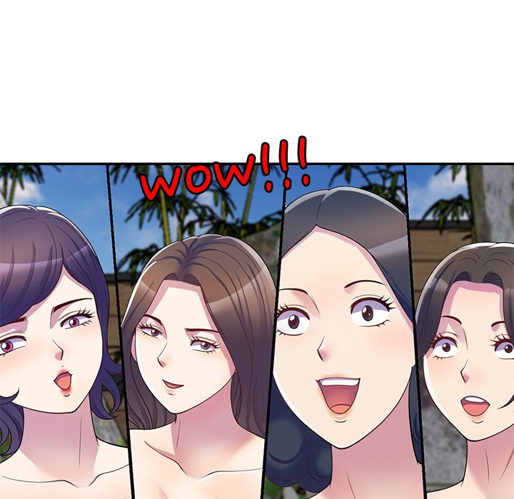 My Wife is a Teacher Chapter 9 - Page 22