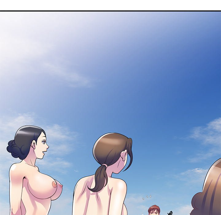 My Wife is a Teacher Chapter 9 - Page 27