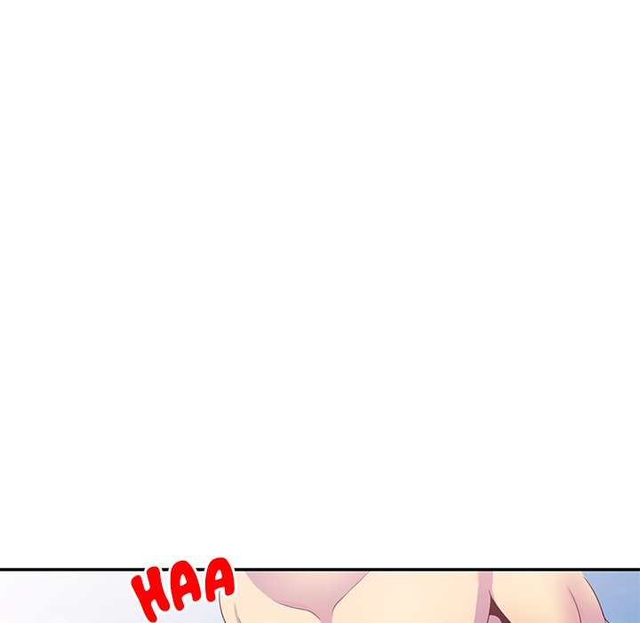 My Wife is a Teacher Chapter 9 - Page 29