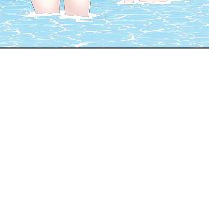 My Wife is a Teacher Chapter 9 - Page 34