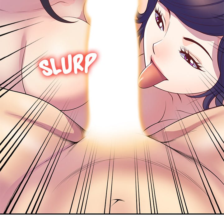 My Wife is a Teacher Chapter 9 - Page 42