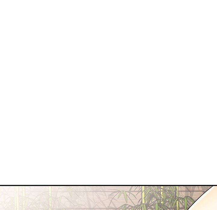 My Wife is a Teacher Chapter 9 - Page 7