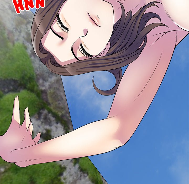 My Wife is a Teacher Chapter 9 - Page 70