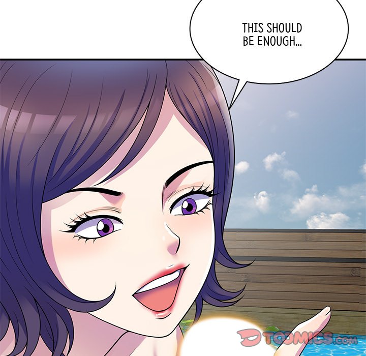 My Wife is a Teacher Chapter 9 - Page 75