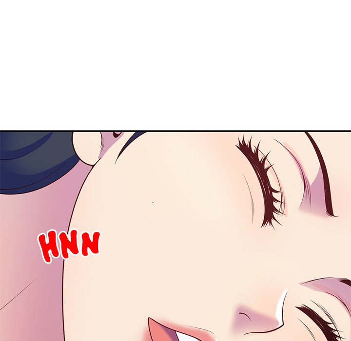 My Wife is a Teacher Chapter 9 - Page 99