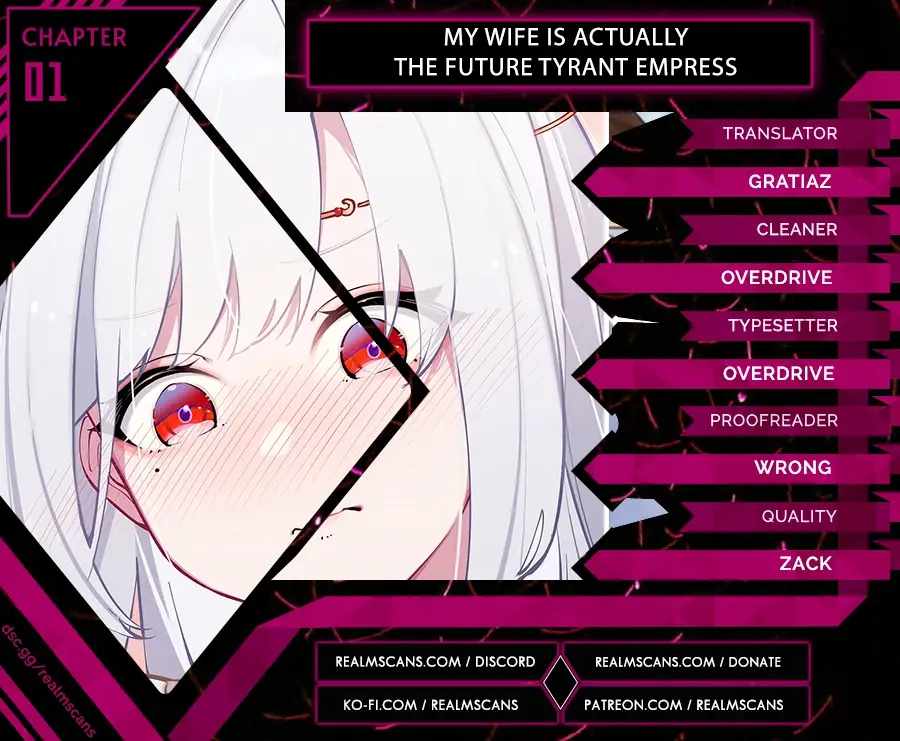 My Wife is Actually the Future Tyrant Empress Chapter 1 - Page 0