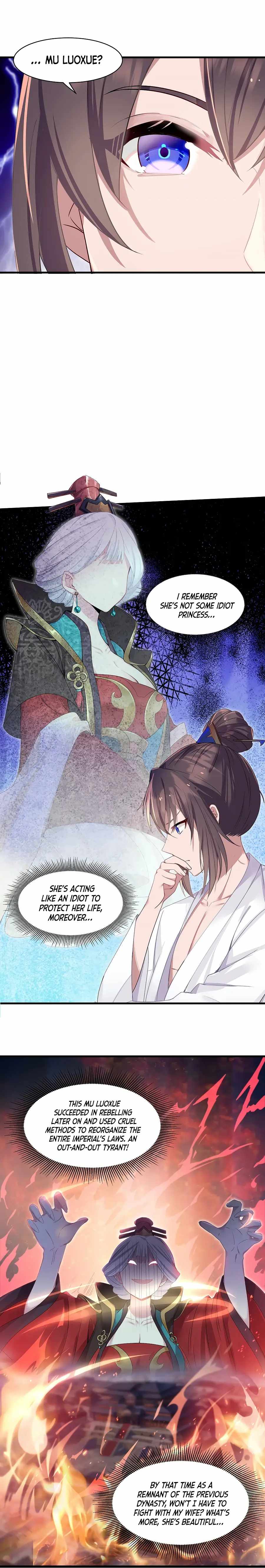 My Wife is Actually the Future Tyrant Empress Chapter 1 - Page 17