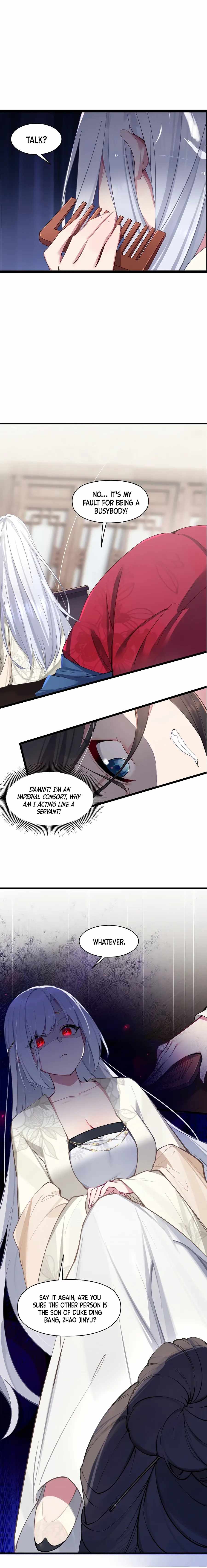 My Wife is Actually the Future Tyrant Empress Chapter 1 - Page 21