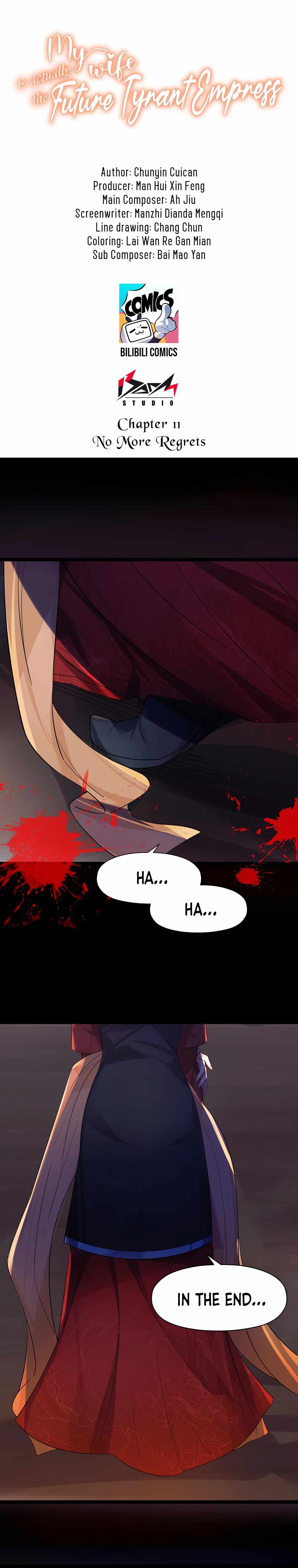 My Wife is Actually the Future Tyrant Empress Chapter 11 - Page 1