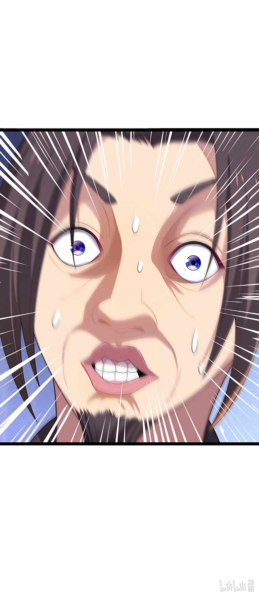 My Wife is Actually the Future Tyrant Empress Chapter 11 - Page 23