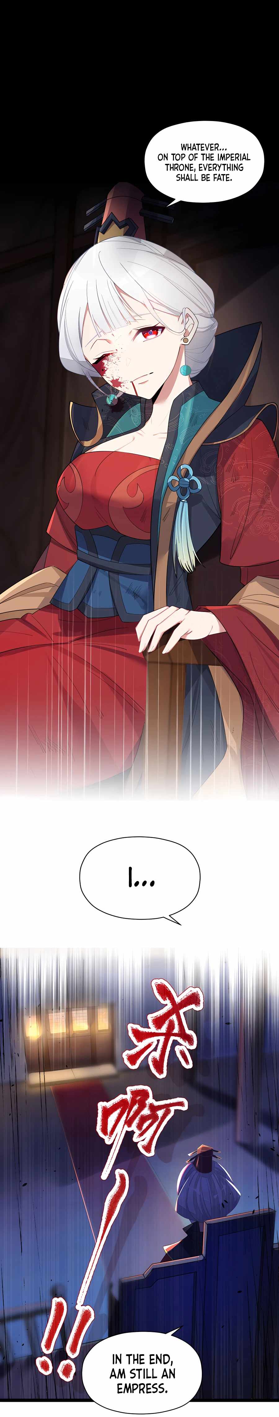My Wife is Actually the Future Tyrant Empress Chapter 11 - Page 4