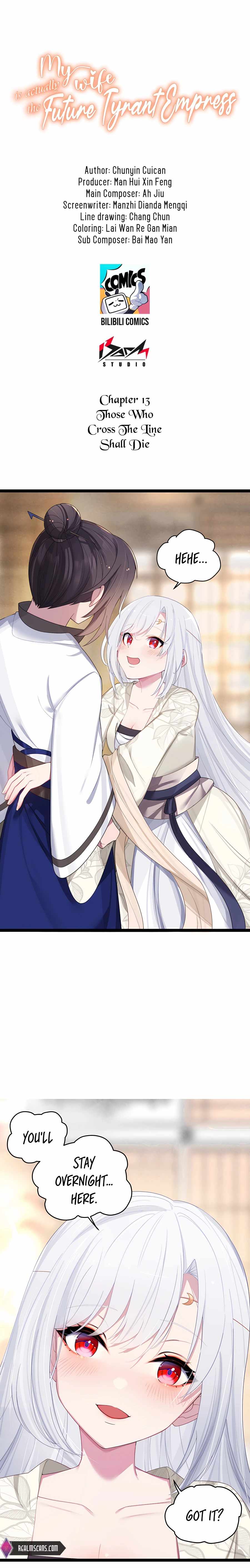 My Wife is Actually the Future Tyrant Empress Chapter 13 - Page 1