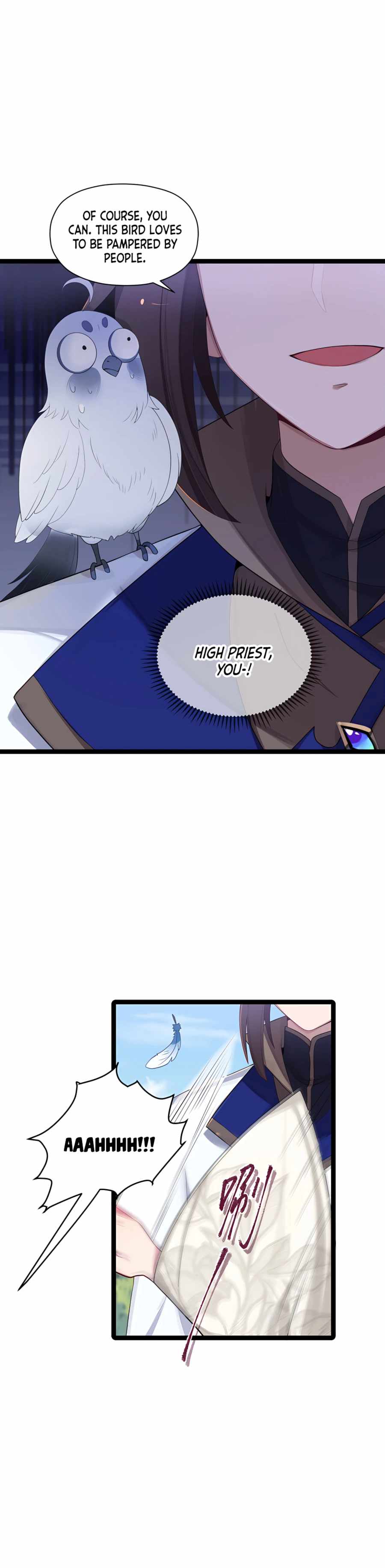 My Wife is Actually the Future Tyrant Empress Chapter 15 - Page 3