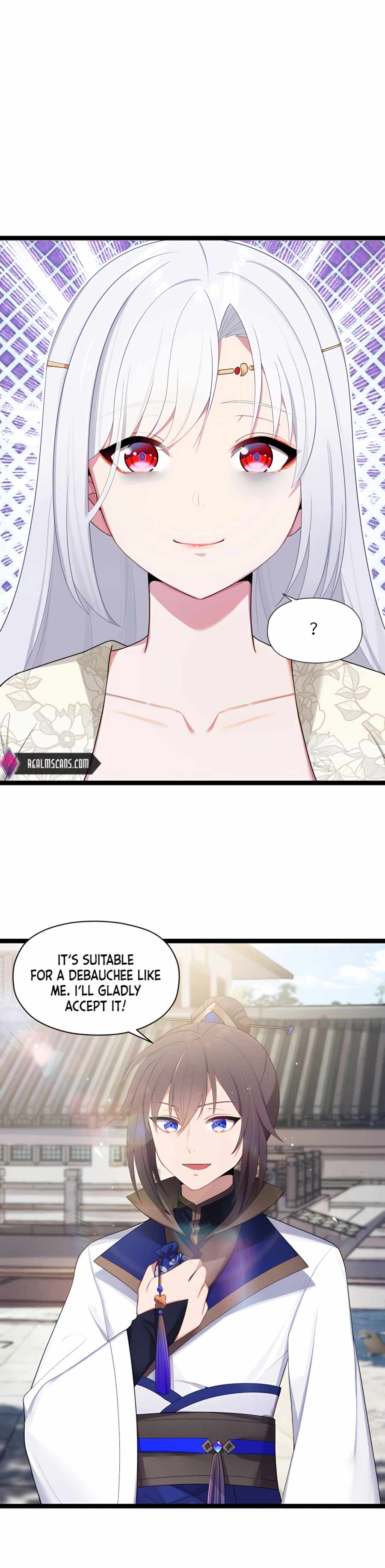 My Wife is Actually the Future Tyrant Empress Chapter 15 - Page 8