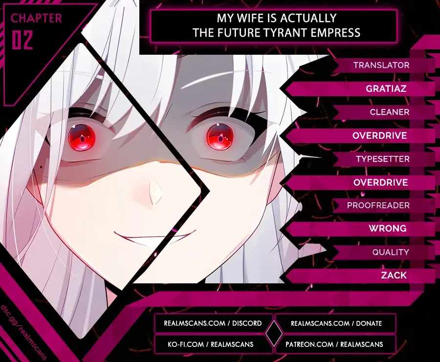 My Wife is Actually the Future Tyrant Empress Chapter 2 - Page 0