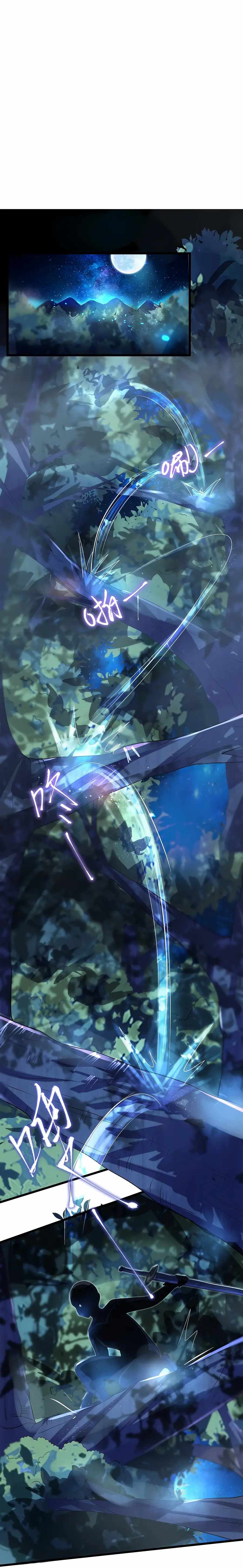 My Wife is Actually the Future Tyrant Empress Chapter 2 - Page 16