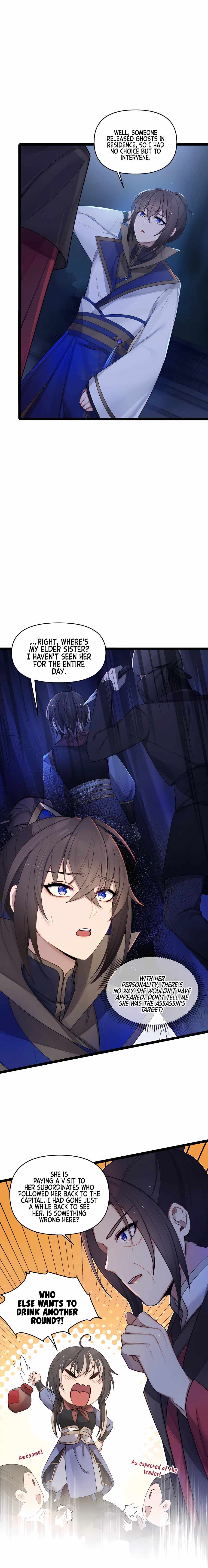 My Wife is Actually the Future Tyrant Empress Chapter 25 - Page 5