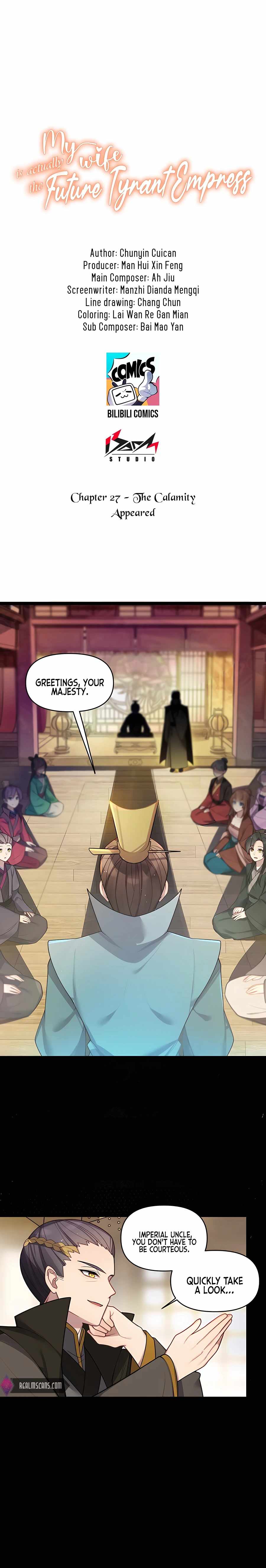 My Wife is Actually the Future Tyrant Empress Chapter 27 - Page 1