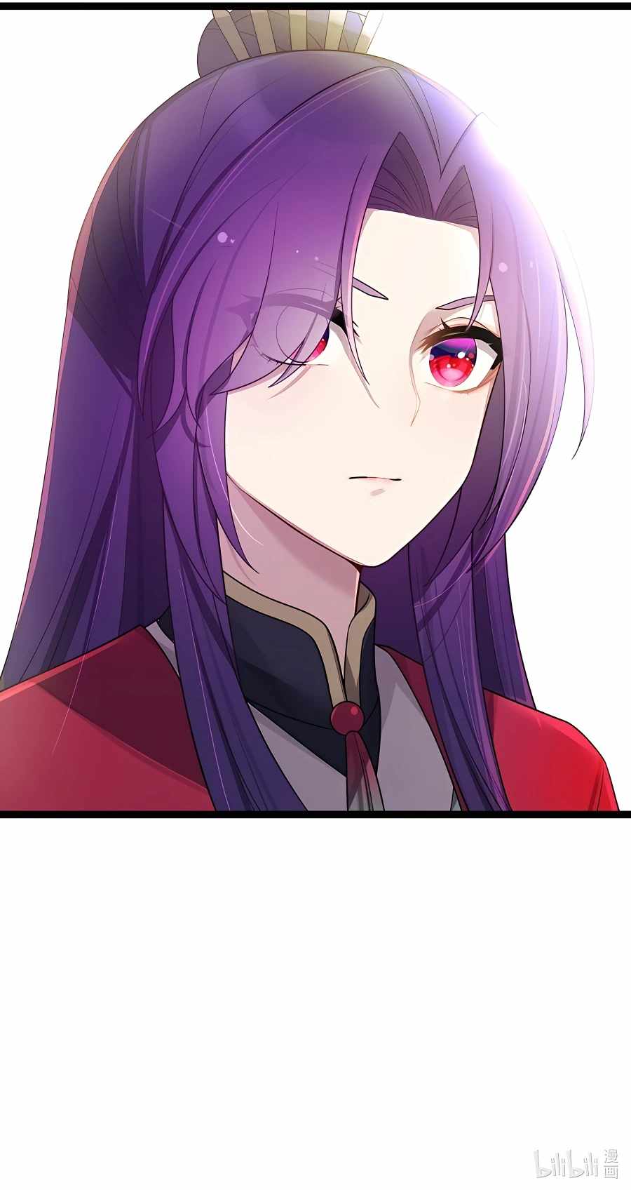 My Wife is Actually the Future Tyrant Empress Chapter 27 - Page 16
