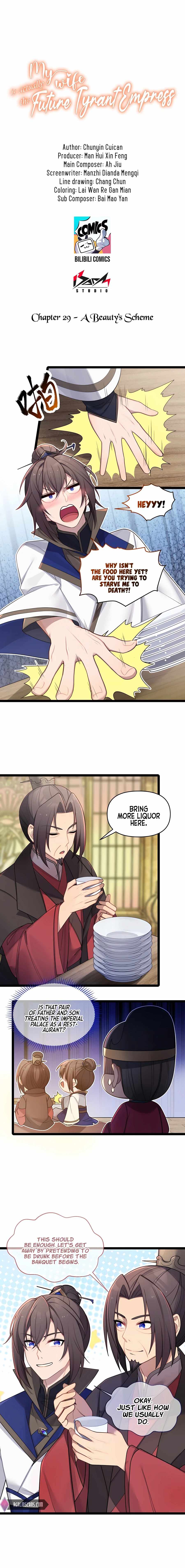 My Wife is Actually the Future Tyrant Empress Chapter 29 - Page 1