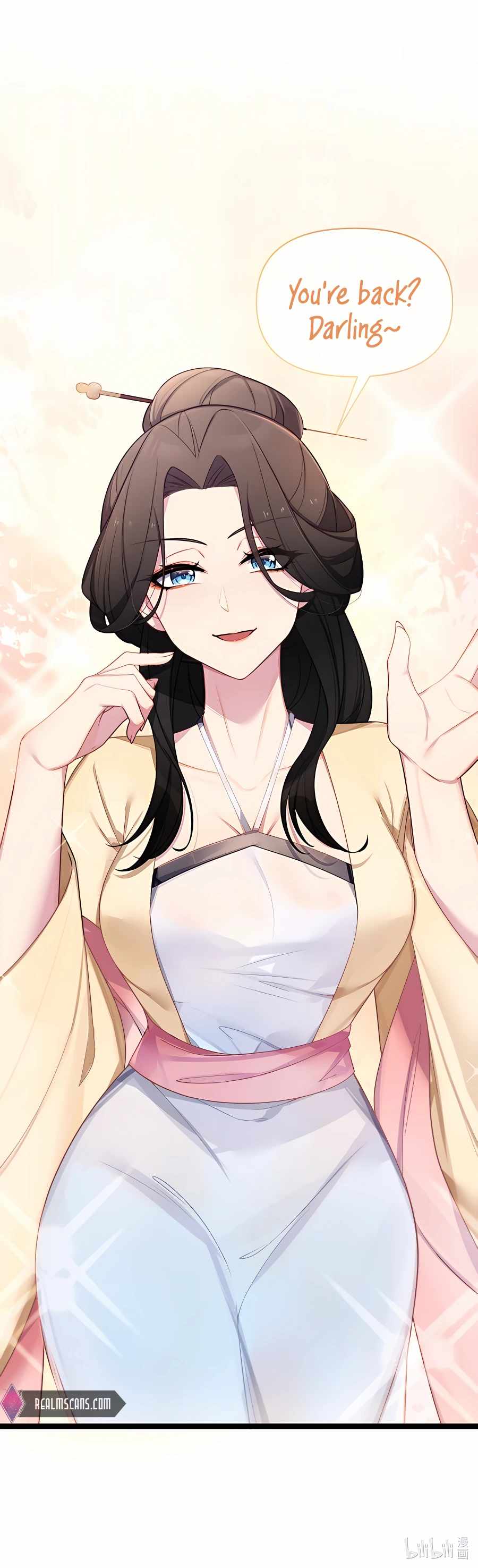 My Wife is Actually the Future Tyrant Empress Chapter 29 - Page 14