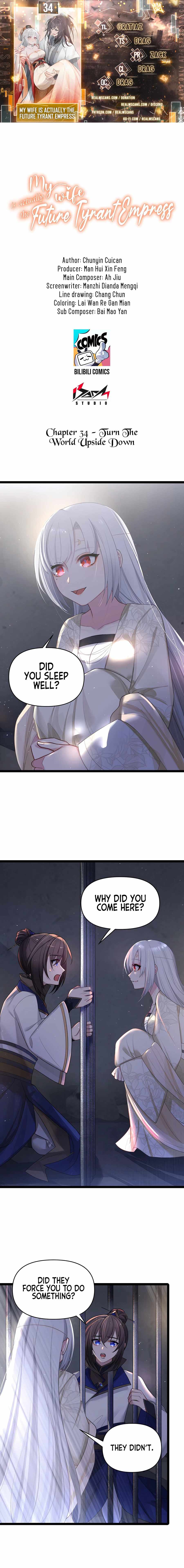 My Wife is Actually the Future Tyrant Empress Chapter 34 - Page 0
