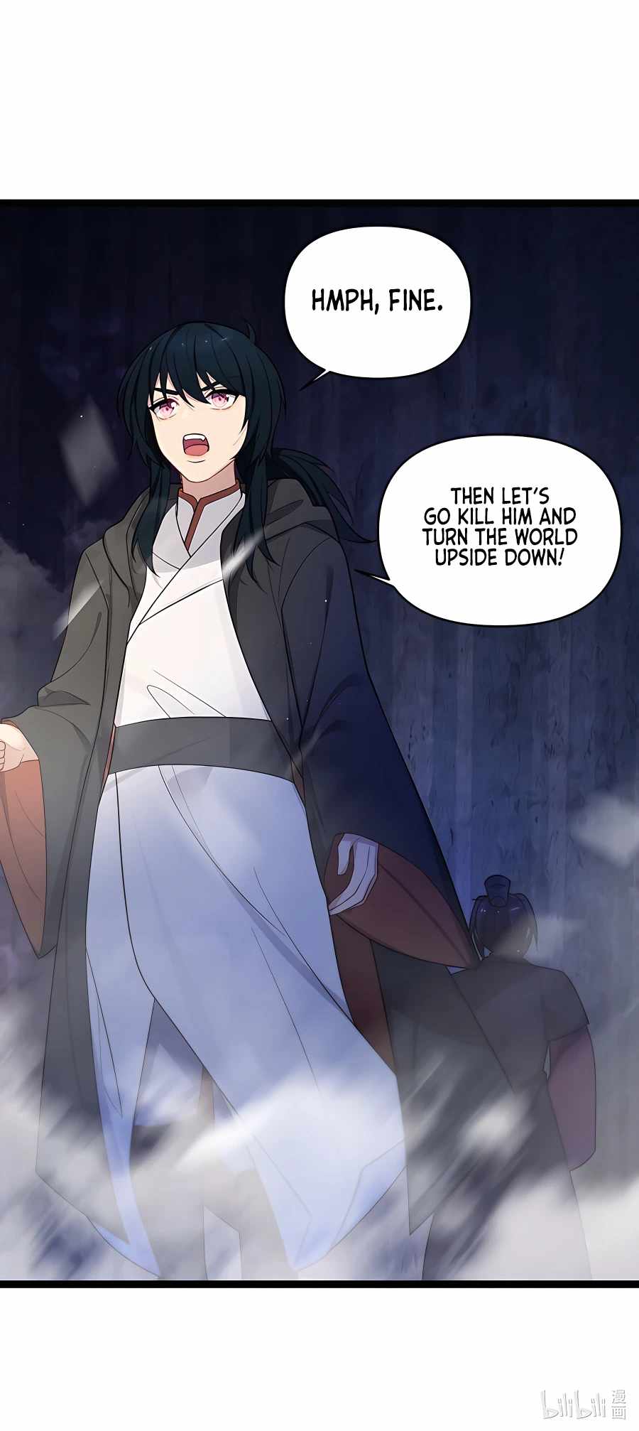 My Wife is Actually the Future Tyrant Empress Chapter 34 - Page 17