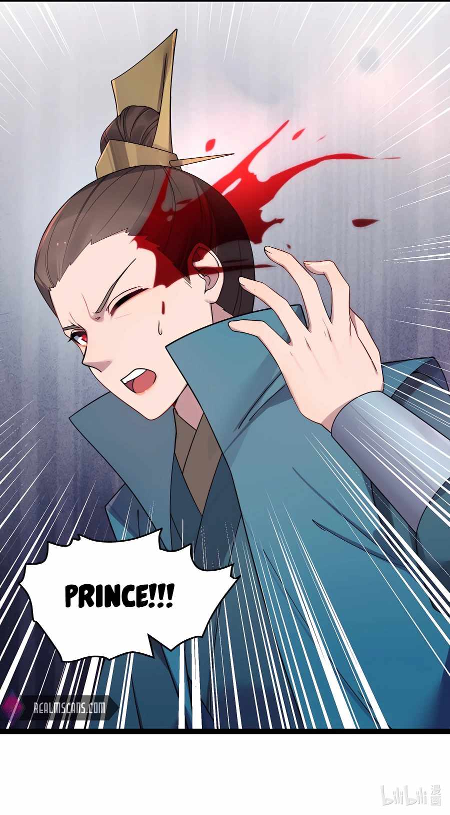 My Wife is Actually the Future Tyrant Empress Chapter 43 - Page 18