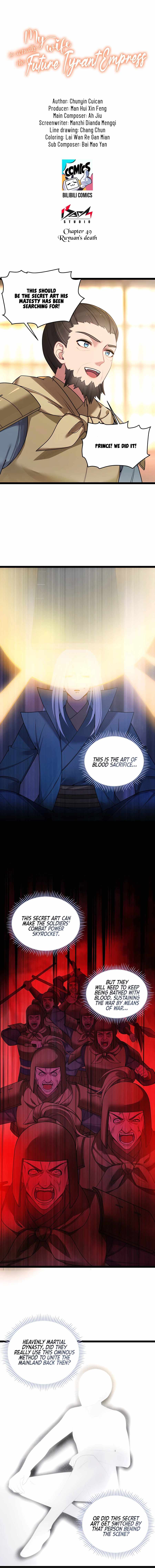 My Wife is Actually the Future Tyrant Empress Chapter 49 - Page 1