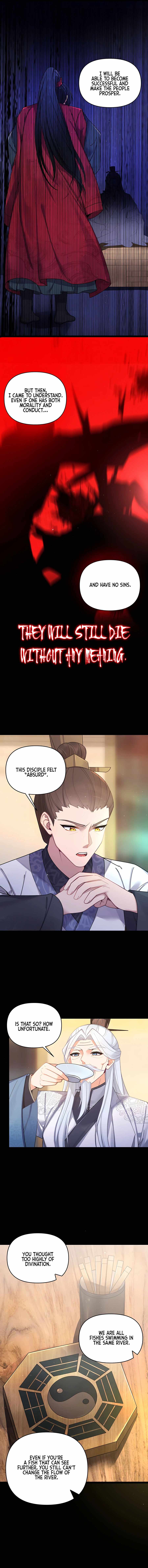 My Wife is Actually the Future Tyrant Empress Chapter 49 - Page 4