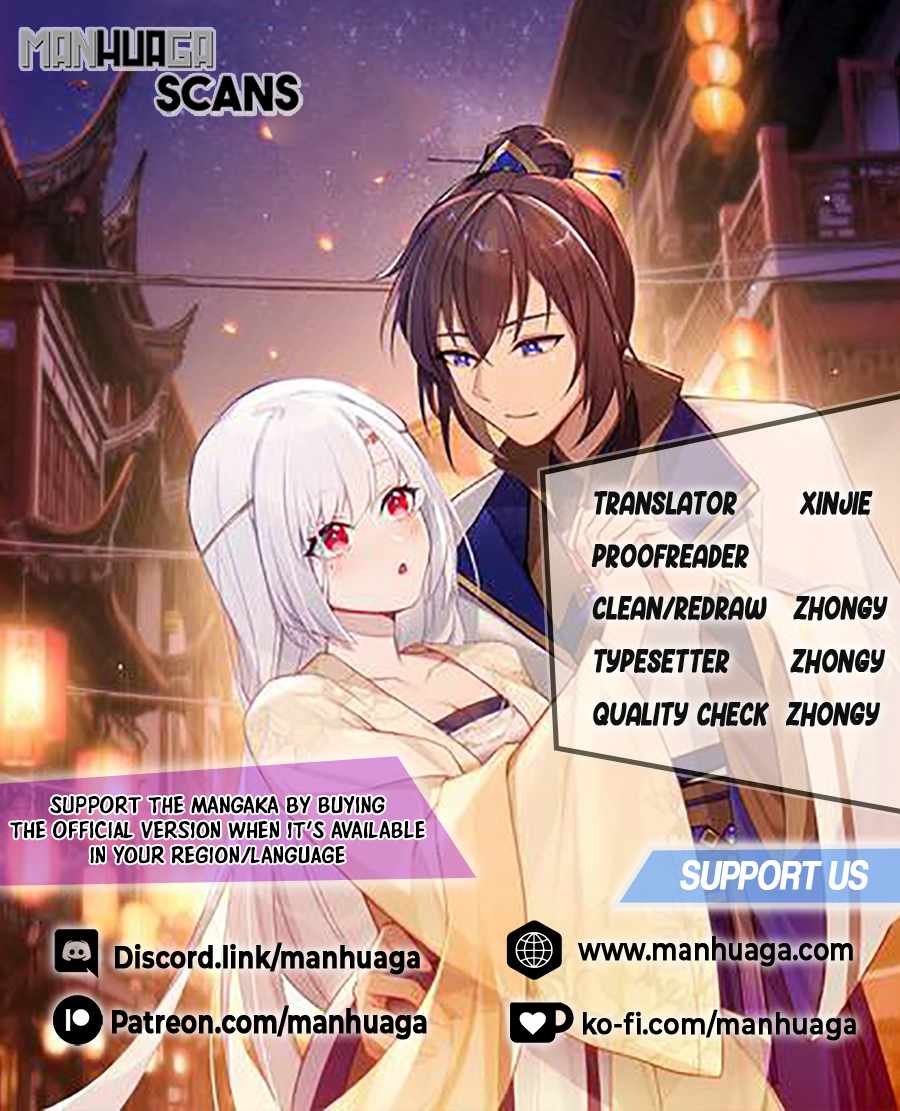 My Wife is Actually the Future Tyrant Empress Chapter 9 - Page 0