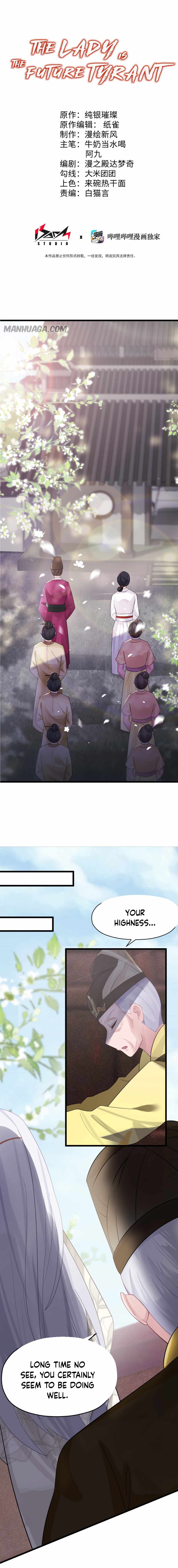 My Wife is Actually the Future Tyrant Empress Chapter 9 - Page 1