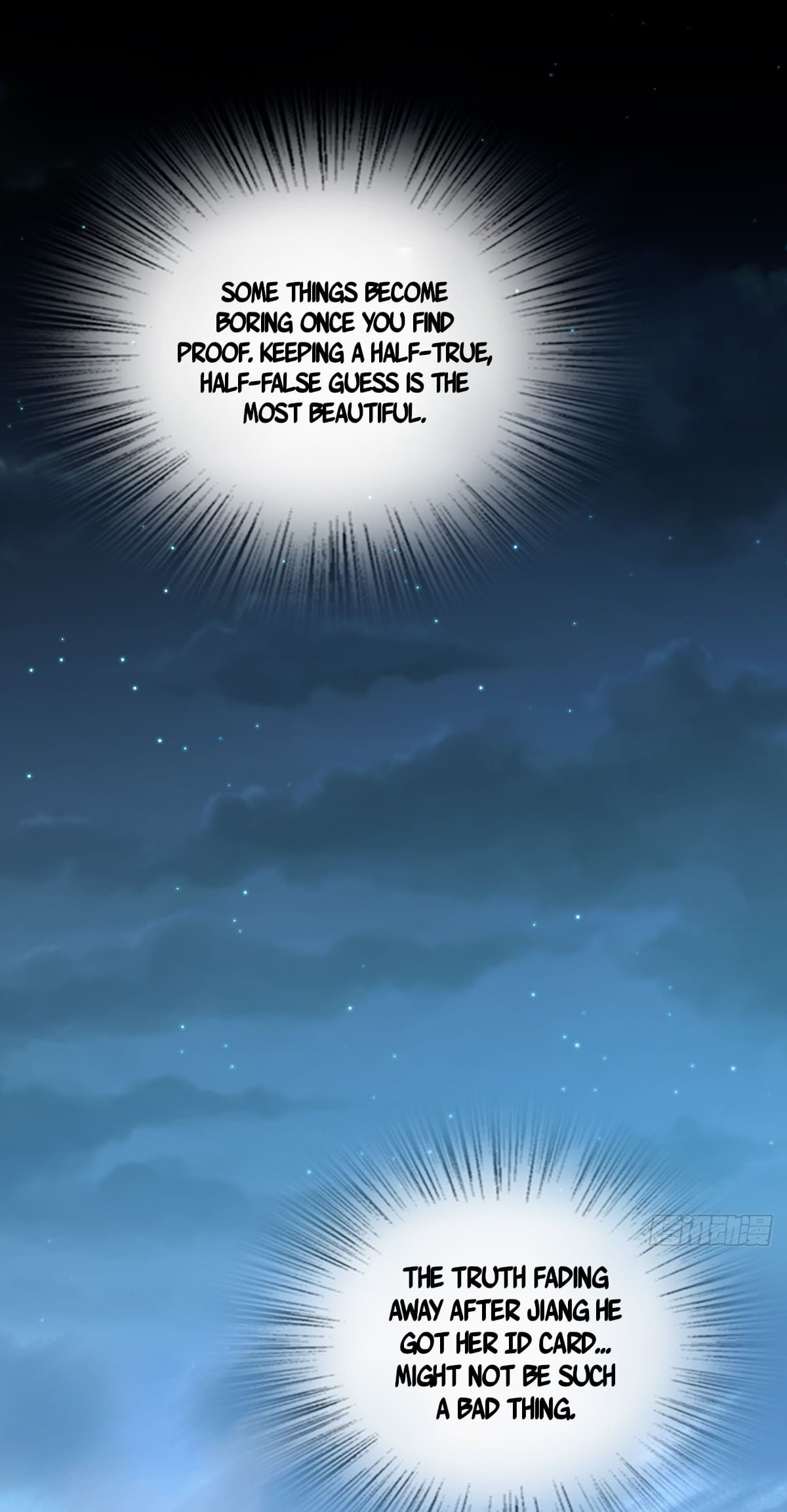 My Wife Is From a Thousand Years Ago Chapter 400 - Page 16