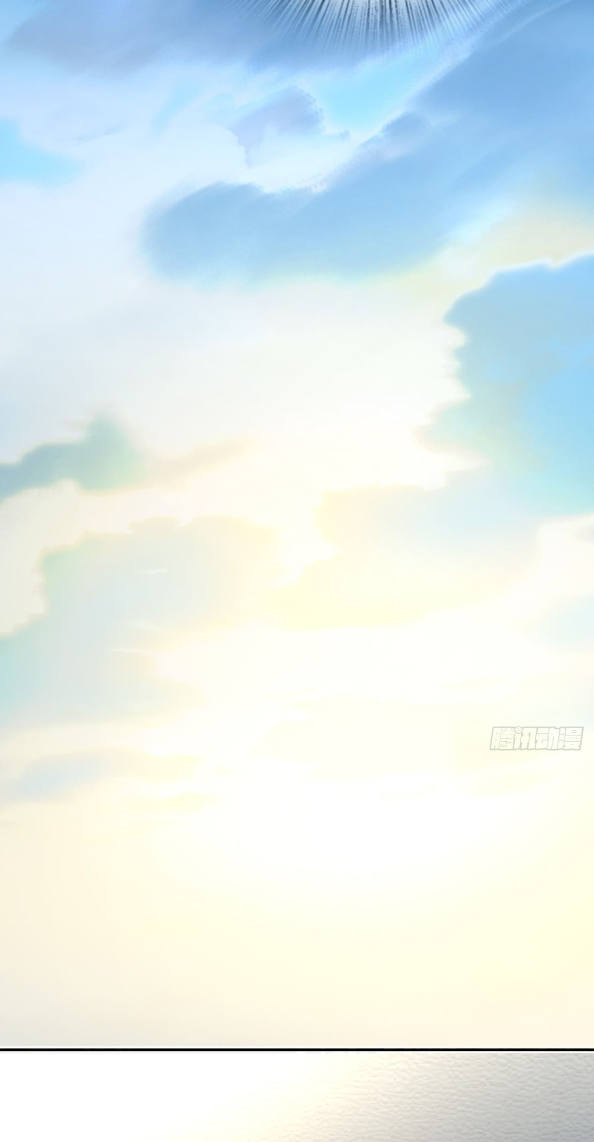 My Wife Is From a Thousand Years Ago Chapter 400 - Page 17