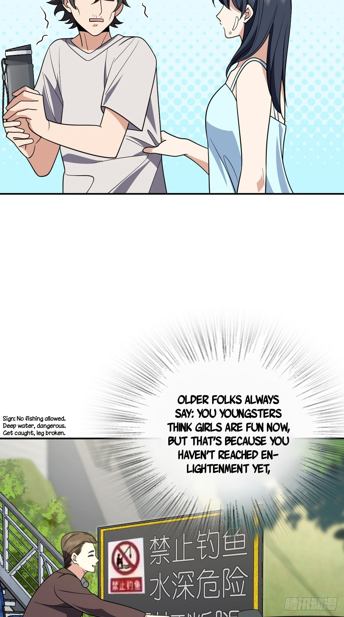 My Wife Is From a Thousand Years Ago Chapter 400 - Page 22