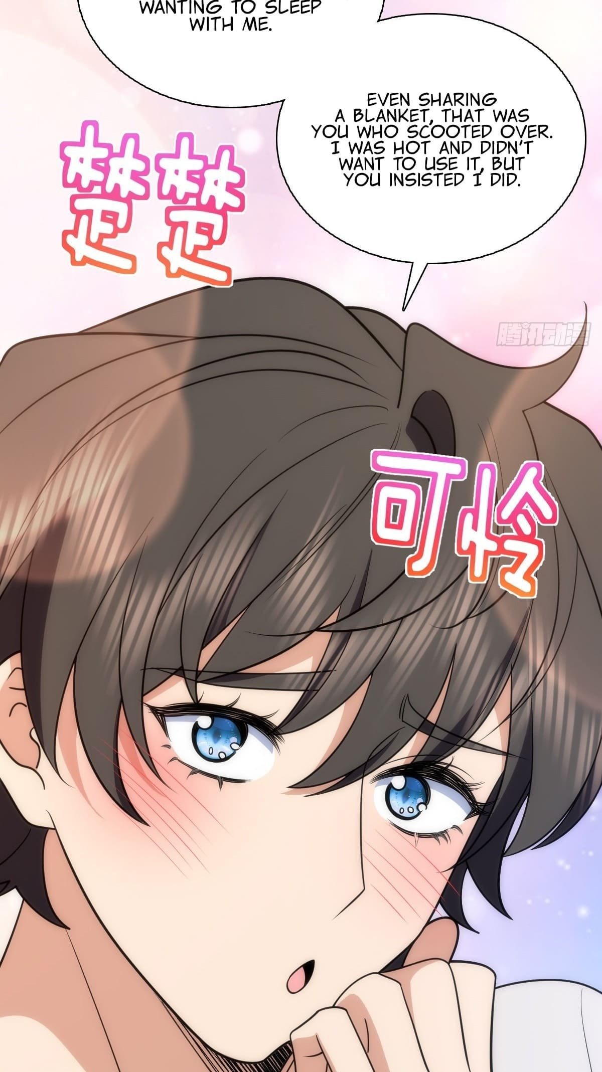 My Wife Is From a Thousand Years Ago Chapter 400 - Page 4