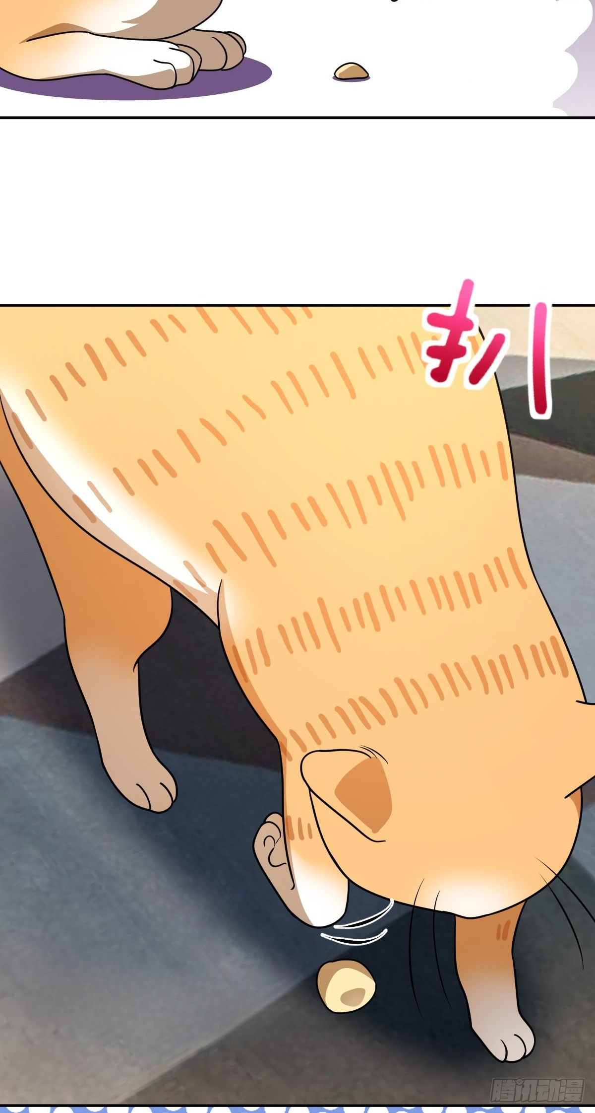 My Wife Is From a Thousand Years Ago Chapter 402 - Page 15